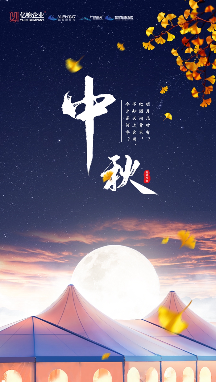 |\I(y)£ԽĤY(ji)(gu)ף﹝(ji)옷